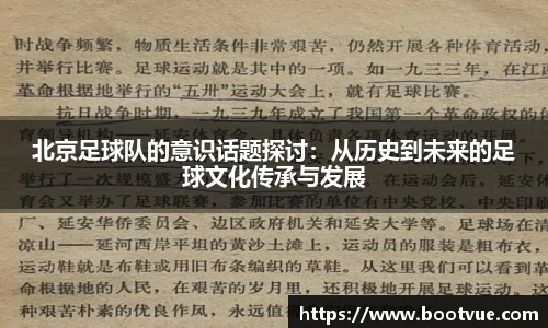 GA黄金甲官方网站