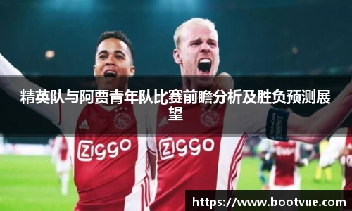 GA黄金甲体育官网