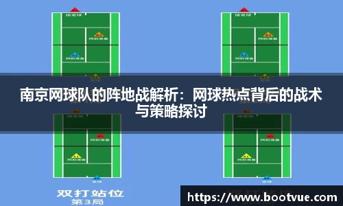 GA黄金甲体育官网